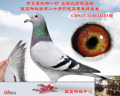 路易斯凡龙715X166直子X715X166直女同父同母近亲