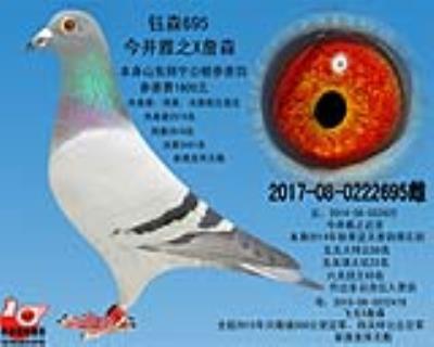 母親