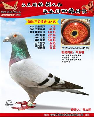 ��ɱ��6��