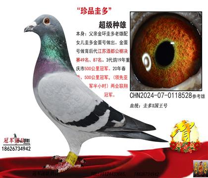Ʒࣨѣ