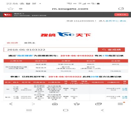 ِM8800ԪָA7w