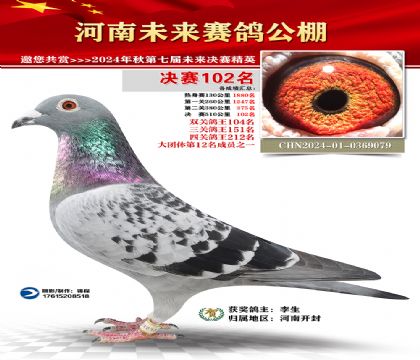 δQِ102