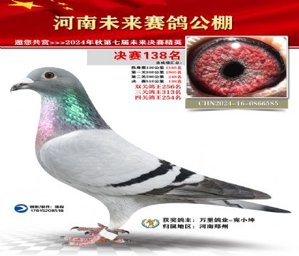 δQِ138