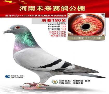 δQِ180