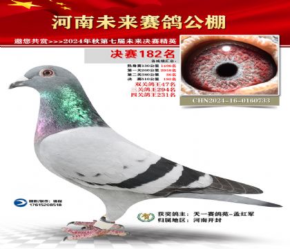 δQِ182