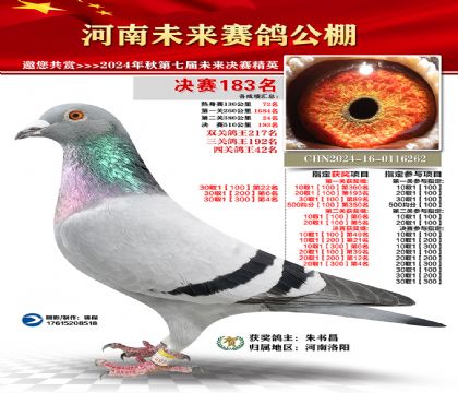 δQِ183