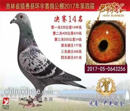 ԭʼ@(jing)?w)? /></a> <a  title=
