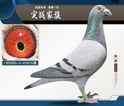 䌚I(y)