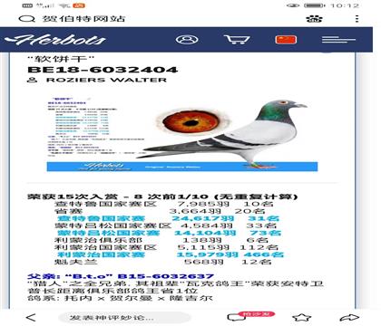 �R���ؾW(w��ng)վ�؈D