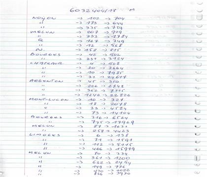 �����ɿ�