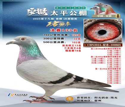 ̫ƽ?jng)Qِ103