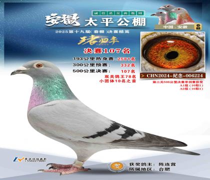 ̫ƽ?jng)Qِ107