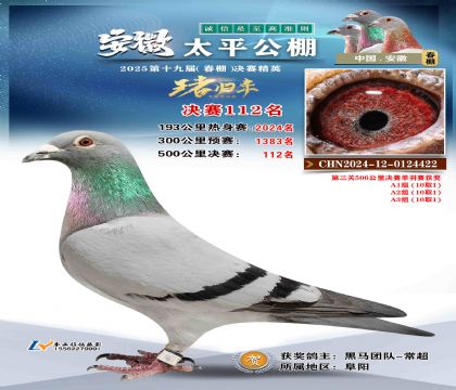 ̫ƽ?jng)Qِ112