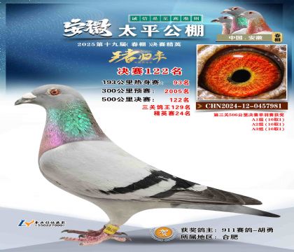 ̫ƽ?jng)Qِ122