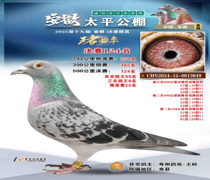 ̫ƽ?jng)Qِ124