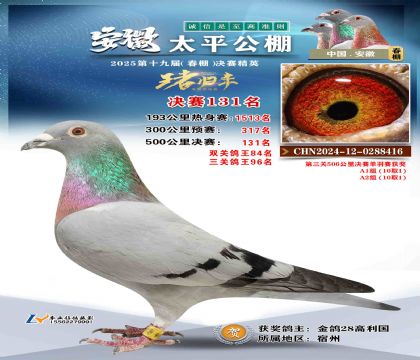 ̫ƽ?jng)Qِ131