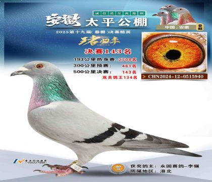 ̫ƽ?jng)Qِ143
