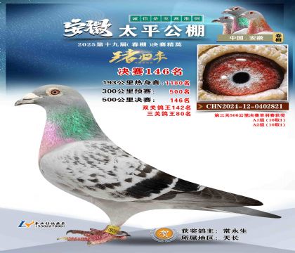 ̫ƽ?jng)Qِ146
