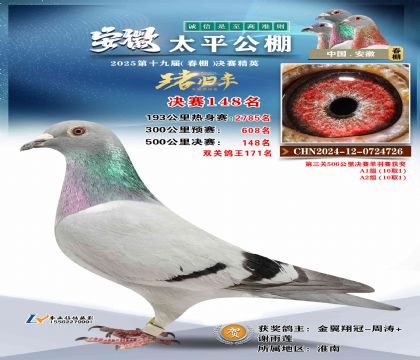 ̫ƽ?jng)Qِ148