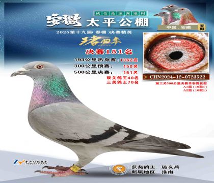 ̫ƽ?jng)Qِ151
