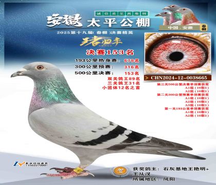 ̫ƽ?jng)Qِ153