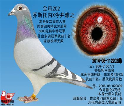 ĸH