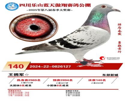 Ĵ{(ln)Qِ140