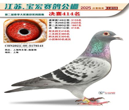 괺Qِ414