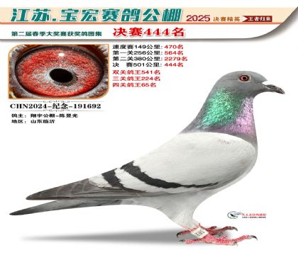 괺Qِ444