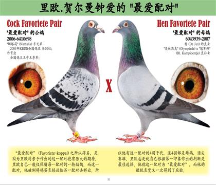 䌦