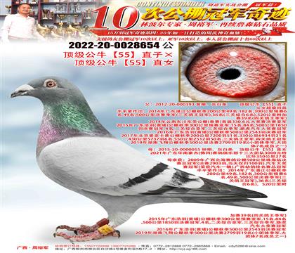 피55ֱӡ피55ֱŮ