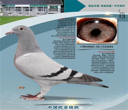 wԭᳬ(j)_ܚW727xC̖(ho)127