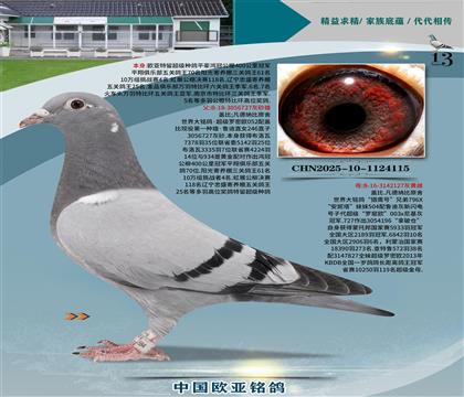 wԭᳬ(j)_ܚW727XC̖(ho)127