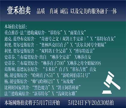 拍前建議閱讀此說(shuō)明