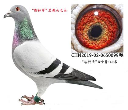 ĸH
