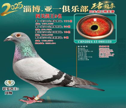 һӢِ9