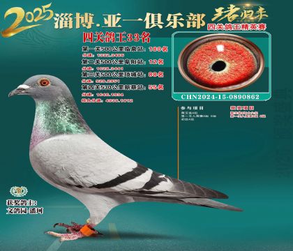 һӢِ33