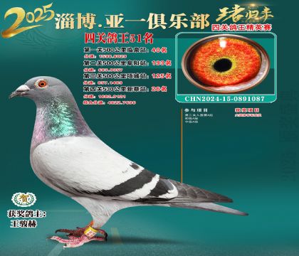 һӢِ51