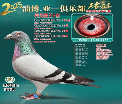 һh(hun)9
