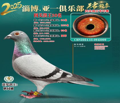 һh(hun)20