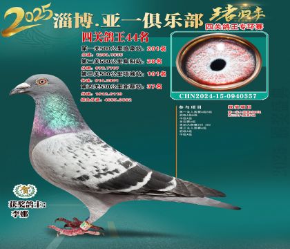 һh(hun)44