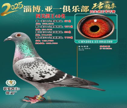 һh(hun)49