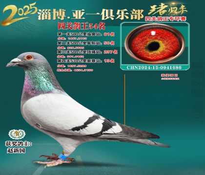 һh(hun)54