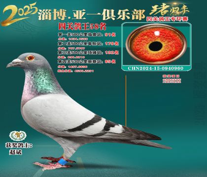 һh(hun)58