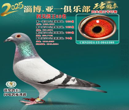 һh(hun)63