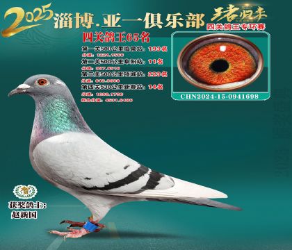 һh(hun)65