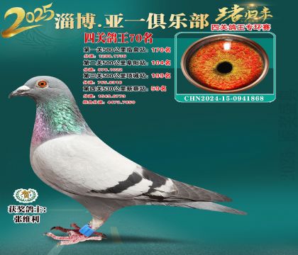 һh(hun)70