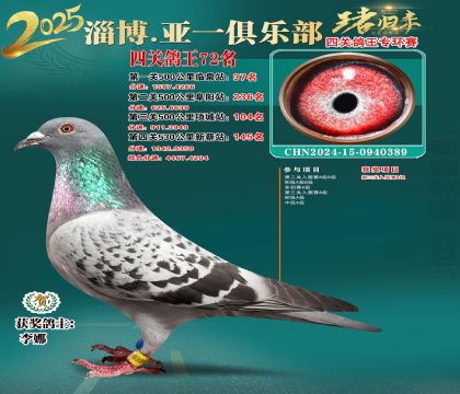 һh(hun)72