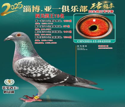 һh(hun)73