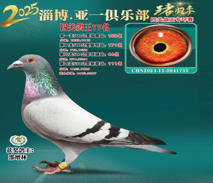 һh(hun)77